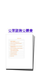 Chinese Worksheet